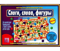 Развивающая игра для дошкольников «Слоги, слова, фигуры»